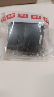 выключатель 2-кл. сп zena 10а ip20 с led-подсветкой механизм дым. abb 609-011100-203 от магазина Штепсель и батарейка.