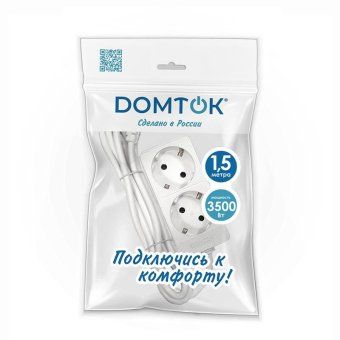 удлинитель 2х1.5м с заземл. 16а ip20 3.5квт пвс 3х1 бел. domtok 2384 от магазина Штепсель и батарейка.