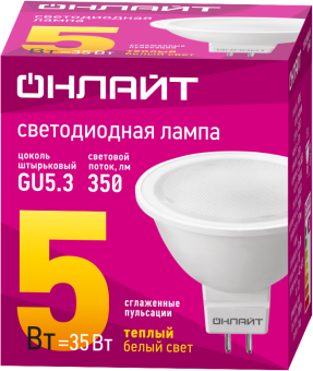 лампа светодиодная 71 637 oll-mr16-5-230-3k-gu5.3 5вт 3000к тепл. бел. gu5.3 350лм 220-240в онлайт 71637 от магазина Штепсель и батарейка. - фото_2