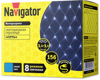 гирлянда светодиодная 61 848 ngf-n01-156b-12-1.5х1.5m-230-tr-ip20 navigator 61848 от магазина Штепсель и батарейка. - фото_2