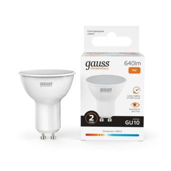 лампа светодиодная elementary 9вт mr16 софит 3000к тепл. бел. gu10 640лм gauss 13619 от магазина Штепсель и батарейка. - фото_2