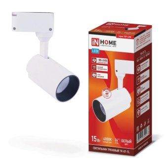 светильник светодиодный трековый top-line tr-07-tl 15вт 4000к ip40 1500лм 24град. бел. in home 4690612035505 от магазина Штепсель и батарейка.