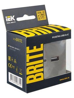 розетка brite usb a+c 18вт рю11-1-брс механизм сталь iek br-u22-018-k46 от магазина Штепсель и батарейка. - фото_6