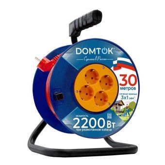 удлинитель на катушке 4х30м с заземл. 10а ip20 2.2квт пвс 3х1 domtok 2442 от магазина Штепсель и батарейка.