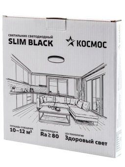 светильник светодиодный slim black 24вт 4500к ip40 1620лм 230в 230х25мм космос kslim24w_b4500k от магазина Штепсель и батарейка. - фото_3