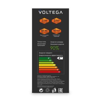 лампа светодиодная loft led g130 4вт 1800к e27 voltega 8541 от магазина Штепсель и батарейка. - фото_4