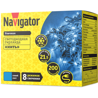 гирлянда светодиодная 61 833 ngf-s01-200b-10-21.5m-230-c8-bl-ip44 navigator 61833 от магазина Штепсель и батарейка. - фото_2