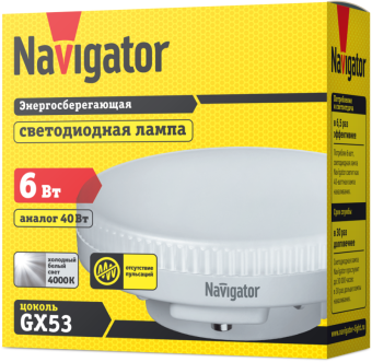 лампа светодиодная 94 248 nll-gx53-6-230-4k 6вт таблетка 4000к нейтр. бел. gx53 460лм 220-240в navigator 94248 от магазина Штепсель и батарейка. - фото_2