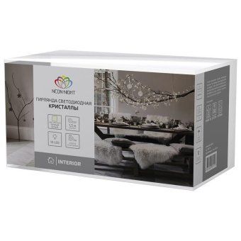 гирлянда светодиодная "кристаллы бронзовые" 1.5м 10led тепл. бел. 0.1вт ip20 провод пвх прозр. элементы питания 2хaa (не в компл.) neon-night 304-019 от магазина Штепсель и батарейка. - фото_9