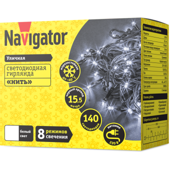гирлянда светодиодная 61 828 ngf-s01-140cw-10-15.5m-230-c8-bl-ip44 navigator 61828 от магазина Штепсель и батарейка. - фото_2