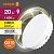 лампа светодиодная led value lvgx70150 20sw/830 20вт gx70 230в 10х1 ru osram 4058075582361 от магазина Штепсель и батарейка.