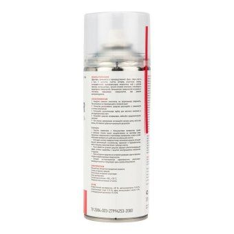 очиститель и обезжириватель degreaser 400мл rexant 85-0006 от магазина Штепсель и батарейка. - фото_2