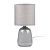 светильник настольный jh2-02-gy e14 ip20 130х130х255мм керамика; ткань; pvc-пластик сер. jazzway 5062320 от магазина Штепсель и батарейка.