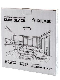 светильник светодиодный slim black 48вт 4500к ip40 3480лм 230в 500х25мм космос kslim48w_b4500k от магазина Штепсель и батарейка. - фото_4