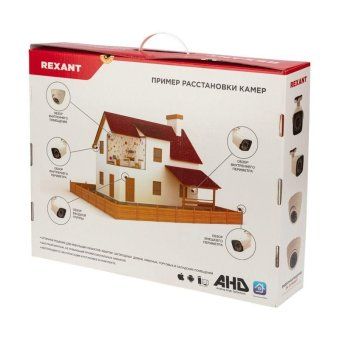 комплект видеонаблюдения 4 внутренние камеры ahd/2.0 full hd rexant 45-0521 от магазина Штепсель и батарейка. - фото_6