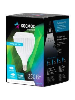 лампа светодиодная kosmos premium hw led 250вт 6500к e40 220в космос khwled250we4065 от магазина Штепсель и батарейка.