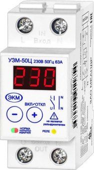 устройство защиты многофункциональное узм-50ц ухл4 меандр a8302-19911854 от магазина Штепсель и батарейка.