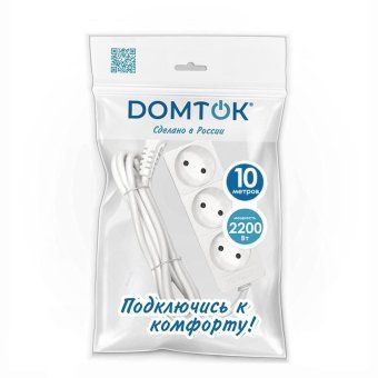 удлинитель 3х10м без заземл. 10а ip20 2.2квт пвс 2х1 бел. domtok 2350 от магазина Штепсель и батарейка.