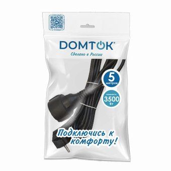 удлинитель-шнур 1х5м с заземл. 16а ip20 пвс 3х1 черн. domtok 2359 от магазина Штепсель и батарейка. - фото_3