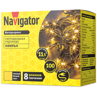гирлянда светодиодная 14 021 ngf-s01-100ww-10-11.5m-230-c8-g-ip20 navigator 14021 от магазина Штепсель и батарейка. - фото_2