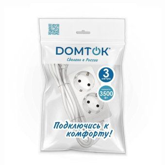 удлинитель 2х3м с заземл. 16а ip20 3.5квт пвс 3х1 бел. domtok 2386 от магазина Штепсель и батарейка.