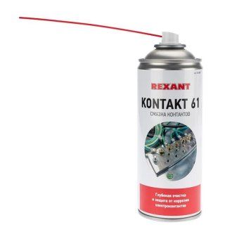 смазка для контактов kontakt 400мл rexant 85-0007 от магазина Штепсель и батарейка. - фото_3