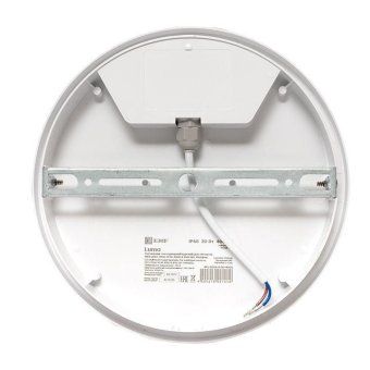 светильник светодиодный жкх дпо-2006 20вт 4000к ip65 круг luma ekf bkl-2006-r-20-4000 от магазина Штепсель и батарейка. - фото_4