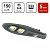 светильник светодиодный spp-5-120-5k-w 120вт 5000к ip65 18000лм дку уличный консольный эра б0029444 от магазина Штепсель и батарейка.
