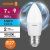 лампа светодиодная led value lvclb60 7sw/865 7вт свеча матовая e27 230в 10х1 ru osram 4058075579507 от магазина Штепсель и батарейка. - фото_4