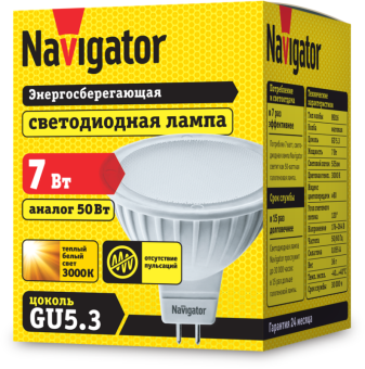 лампа светодиодная 94 244 nll-mr16-7-230-3k-gu5.3 7вт 3000к тепл. бел. gu5.3 480лм 220-240в navigator 94244 от магазина Штепсель и батарейка. - фото_2