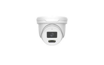 камера видеонаблюдения сетевая rs t 1228 fp wh 94х108х108мм 2мп f=2.8 ip66 купольная бел. русский свет 37411650054 от магазина Штепсель и батарейка.