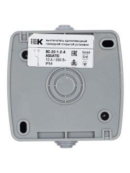 переключатель проходной 1-кл. 1п оп aquatic 10а ip54 вс-20-1-2-а сер. iek eva12-k03-10-54 от магазина Штепсель и батарейка. - фото_3