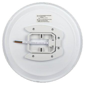 светильник светодиодный классик spb-6 wh slim mystery 36w-5к 36вт 5000к без ду эра б0069767 от магазина Штепсель и батарейка. - фото_4