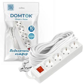 удлинитель 4х10м с заземл. 16а ip20 3х1 с выкл. бел. domtok 2405 от магазина Штепсель и батарейка. - фото_3