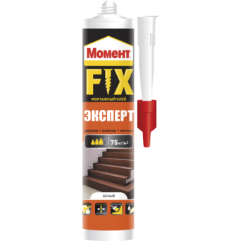 клей "момент fix эксперт" 380г момент б0025179 от магазина Штепсель и батарейка.