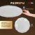 светильник светодиодный классик spb-6 slim sparkle wh 36w-4k 36вт 4000к без ду эра б0069789 от магазина Штепсель и батарейка. - фото_2