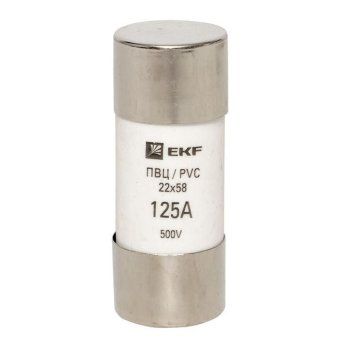 вставка плавкая цилиндрическая пвц 22х58 125а ekf pvc-22x58-125 от магазина Штепсель и батарейка. - фото_2