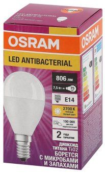 лампа светодиодная led antibacterial p 7.5вт шар матовая 2700к тепл. бел. e14 806лм 220-240в угол пучка 200град. бактерицидн. покрыт. (замена 75вт) osram 4058075561298 от магазина Штепсель и батарейка. - фото_3