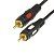 шнур 2rca plug - 2rca plug 3м (gold) rexant 17-0145 от магазина Штепсель и батарейка.