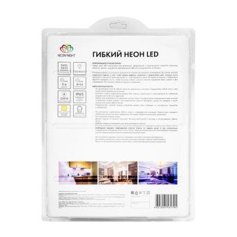 шнур светодиодный гибкий неон led smd 8х16мм 120led/м односторонний тепл. бел. 5м neon-night 131-006 от магазина Штепсель и батарейка. - фото_10