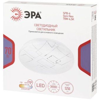 светильник светодиодный классик spb-6 wh 70w-6.5k slim neo 70вт 6500к ip20 5250лм без ду эра б0071154 от магазина Штепсель и батарейка. - фото_2