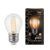 лампа светодиодная филаментная black filament 9вт p45 шар 2700к тепл. бел. e27 680лм gauss 105802109 от магазина Штепсель и батарейка. - фото_2