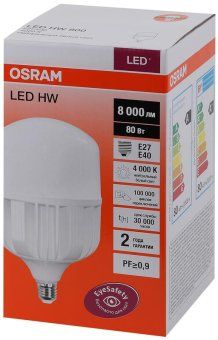 лампа светодиодная высокомощная led hw 80вт t матовая 4000к нейтр. бел. e27 8000лм 140-265в с адаптером e40 угол пучка 200град. pf>/=09 (замена 800вт) osram 4058075576933 от магазина Штепсель и батарейка. - фото_3