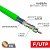 кабель витая пара f/utp кат.6 4х2х0.575 23awg solid нг(а)-lsltx indoor зел. (305м) rexant 01-0171 от магазина Штепсель и батарейка.
