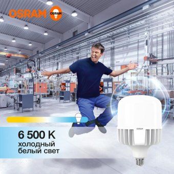 лампа светодиодная hw 65вт t матовая 6500к холод. бел. e27/e40 6500лм угол пучка 200град. 140-265в pf>/=0.9 алюм. (замена 650вт) osram 4099854121579 от магазина Штепсель и батарейка. - фото_2