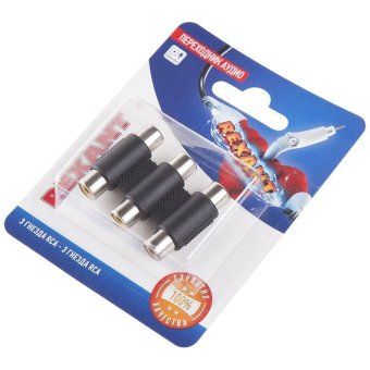 переходник аудио 3 гнезда rca - 3 гнезда rca тринокль блист. rexant 06-0166-a от магазина Штепсель и батарейка.