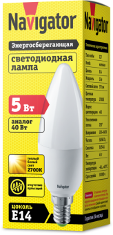 лампа светодиодная 94 480 nll-p-c37-5-230-2.7k-e14-fr 5вт свеча 2700к тепл. бел. e14 330лм 176-264в navigator 94480 от магазина Штепсель и батарейка. - фото_2