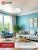 светильник светодиодный deco карусель 36вт 4000к 3240лм 230в 380х55мм in home 4690612025025 от магазина Штепсель и батарейка. - фото_4
