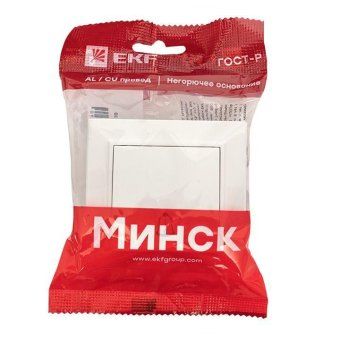 кнопка звонка сп минск 10а бел. ekf erv10-026-10 от магазина Штепсель и батарейка. - фото_2