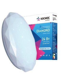 светильник светодиодный classic diamond 24вт 230в 6500к 1560лм 318х57мм настенно-потолочный космос kcdiam24w_6500 от магазина Штепсель и батарейка. - фото_2